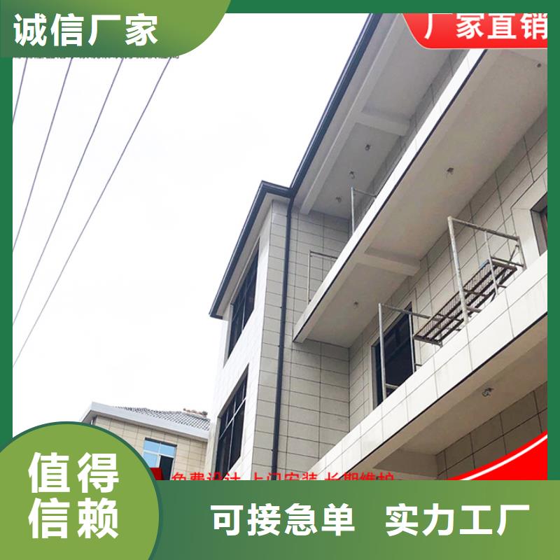 定制彩钢雨水管设计