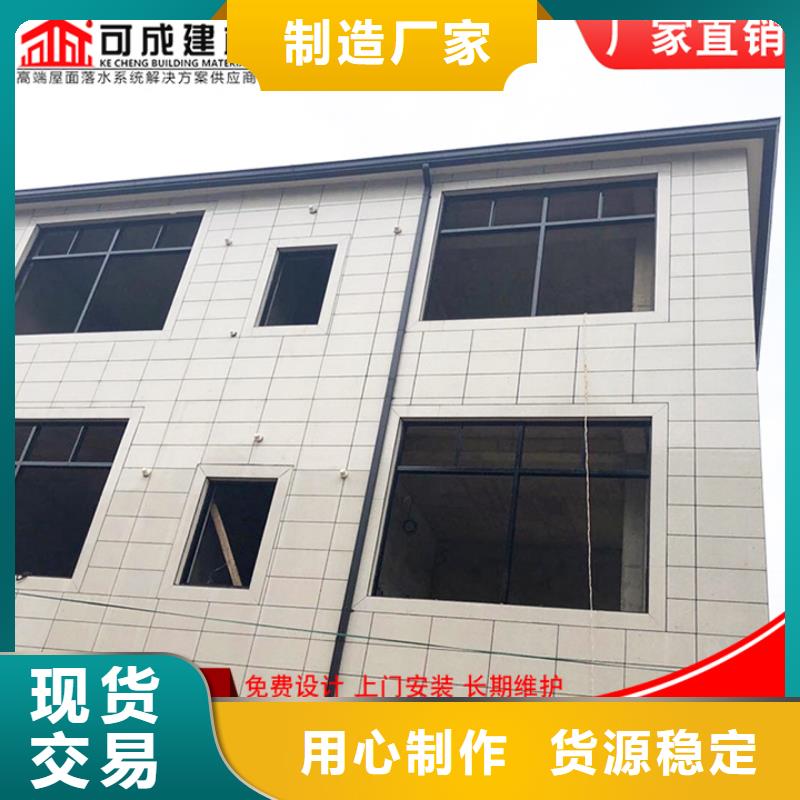 方形落水管发货及时
