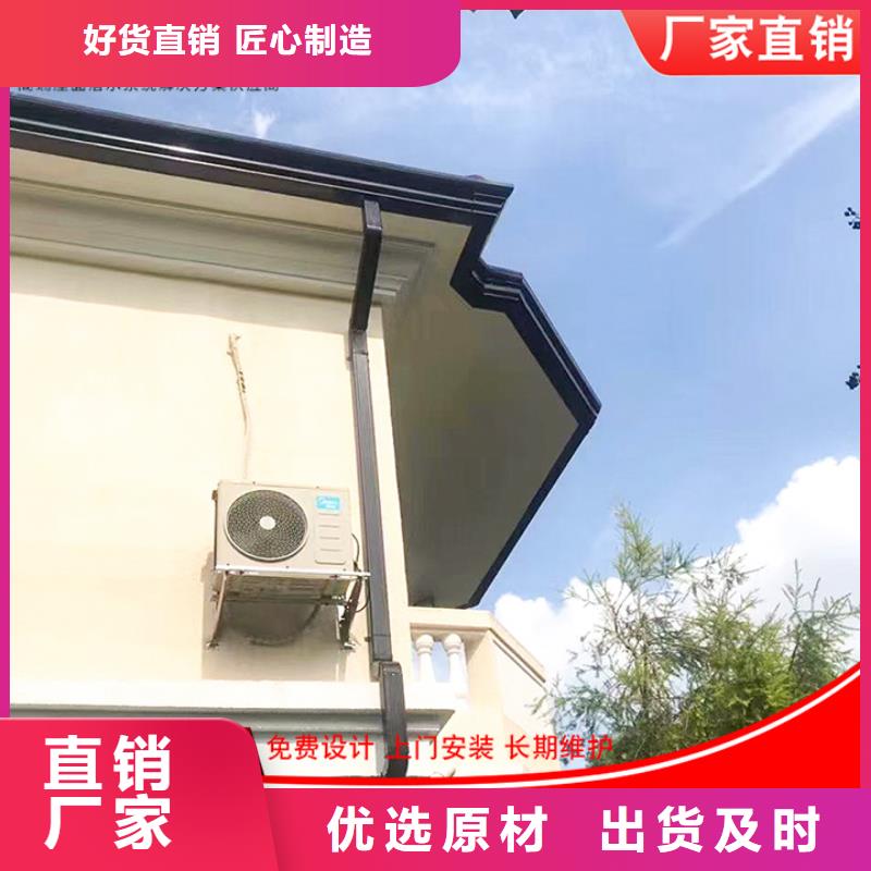 彩铝落水管承接