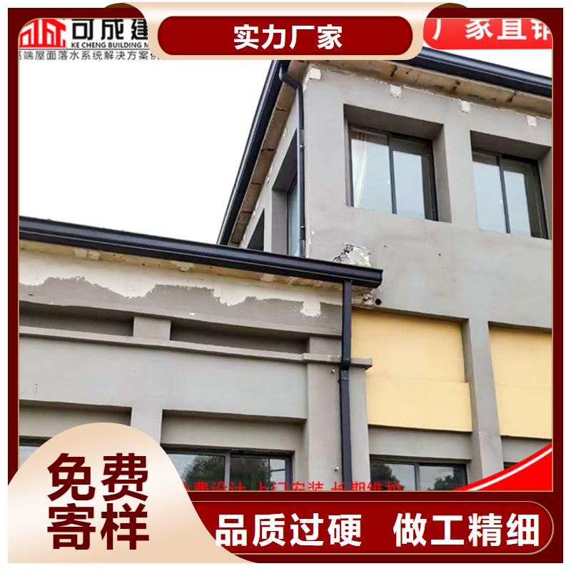 铝合金排水管厂家价格