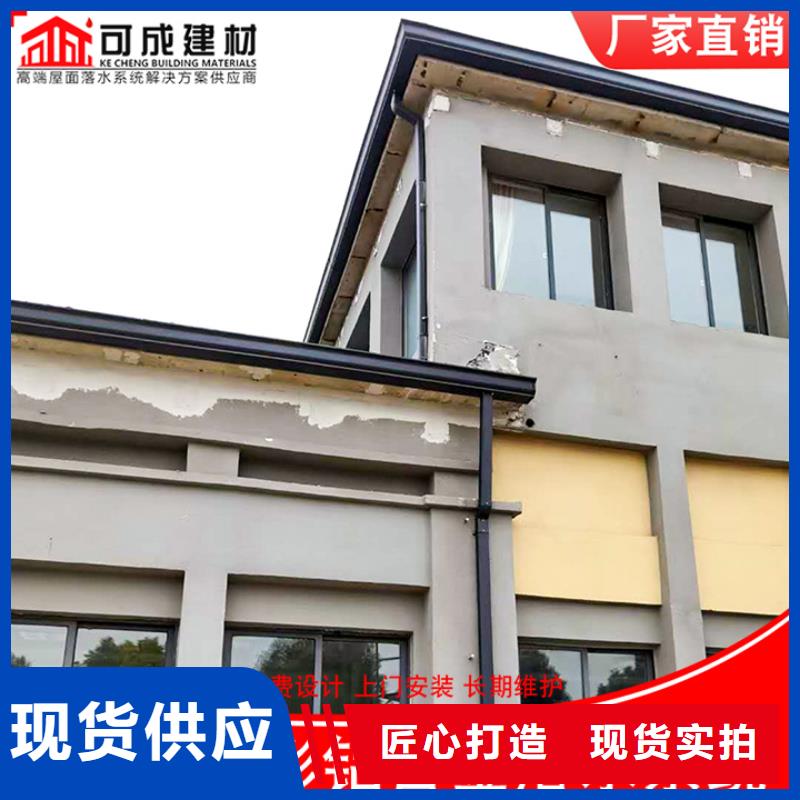 彩钢方形雨水管发货快