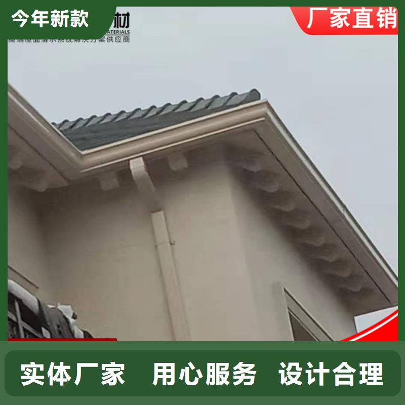 彩钢板雨水管来样定制