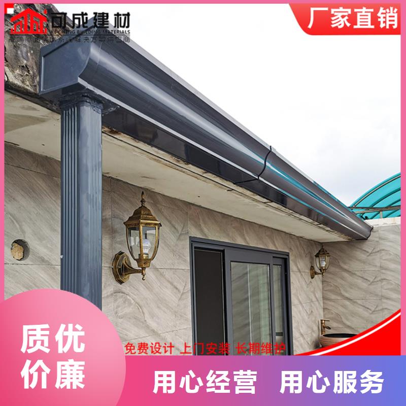 彩钢方形雨水管多重优惠