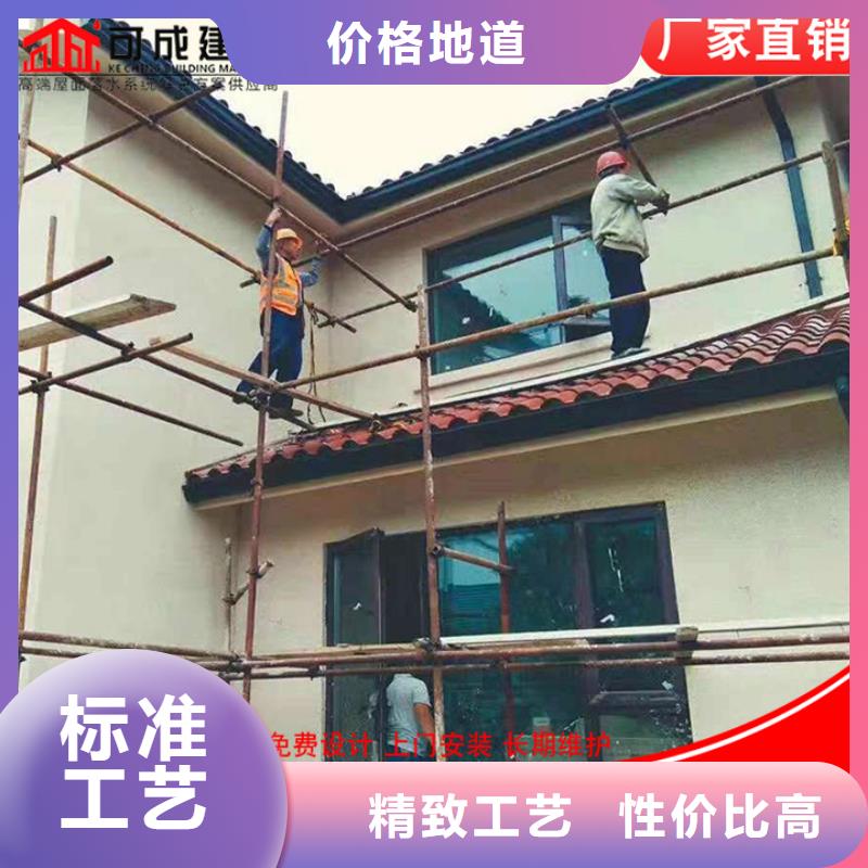 方形金属雨水管为您服务