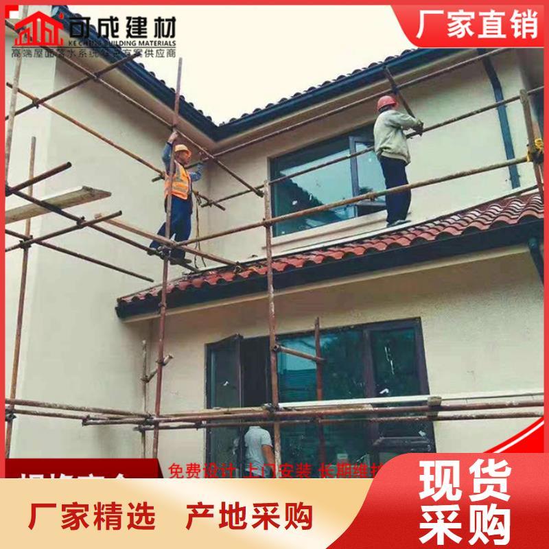 铝合金方形雨水管质量优