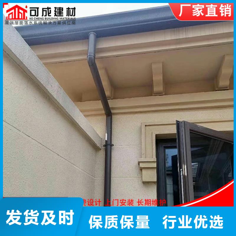 Pvc成品天沟工厂直销