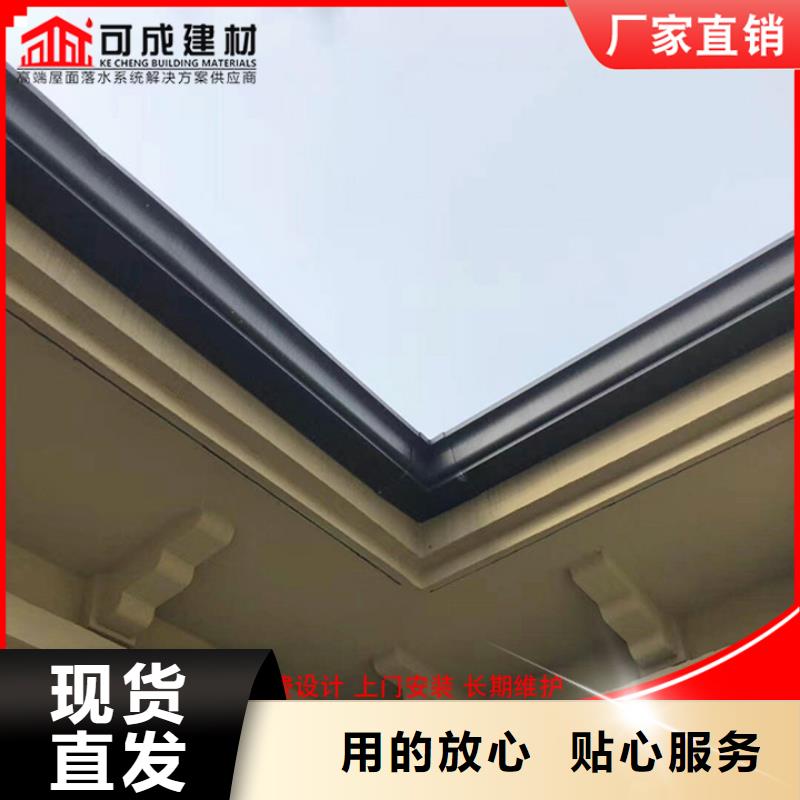 澄迈县彩钢100*130雨水管欢迎咨询