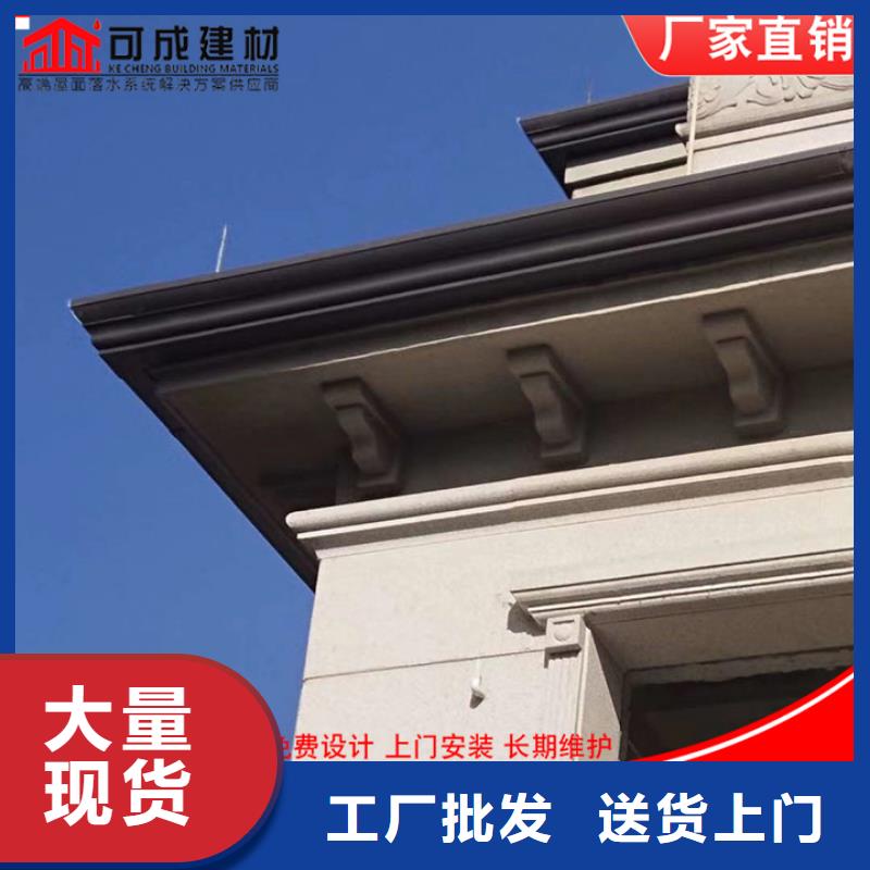 金属雨水管货源充足