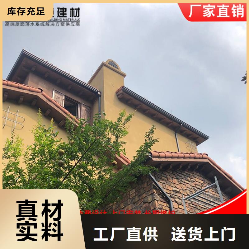 彩钢水管全国发货