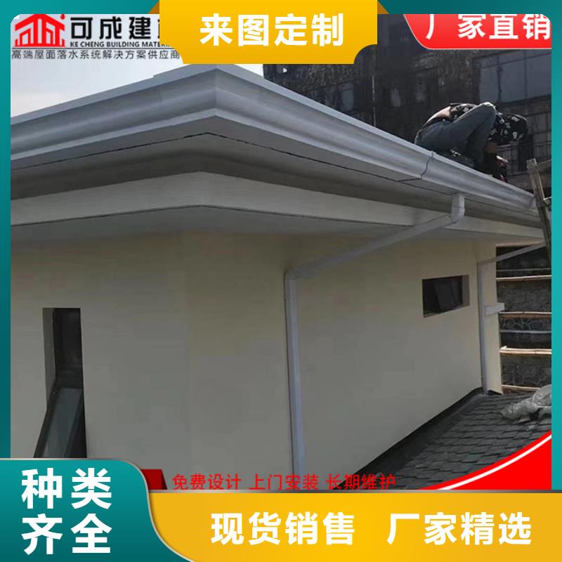 别墅金属雨水管价格