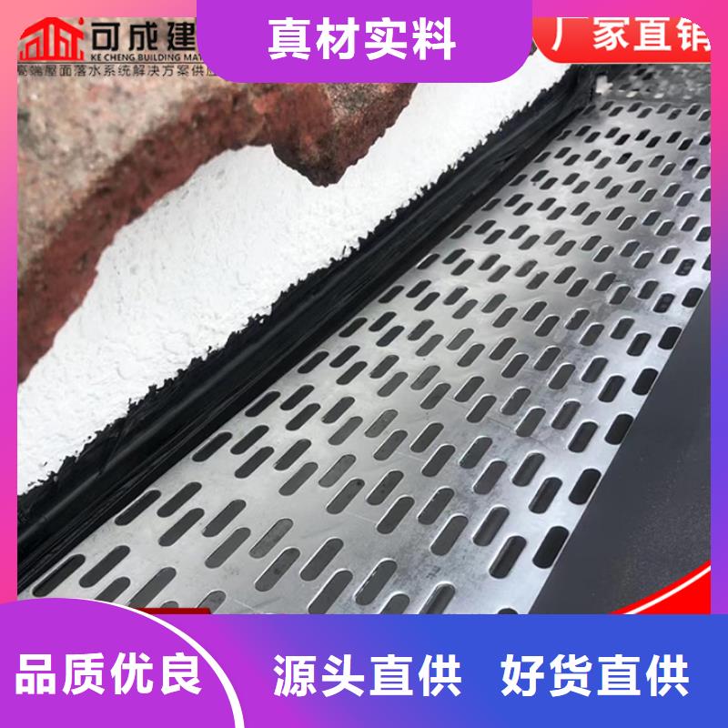 方形落水管近期行情