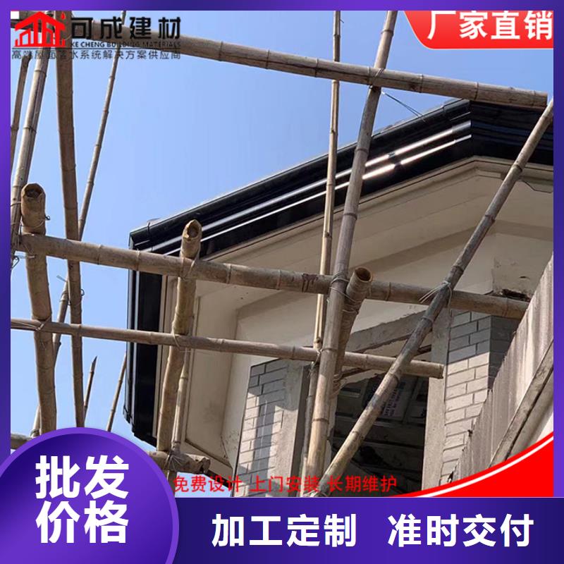 彩钢板雨水管性价比高