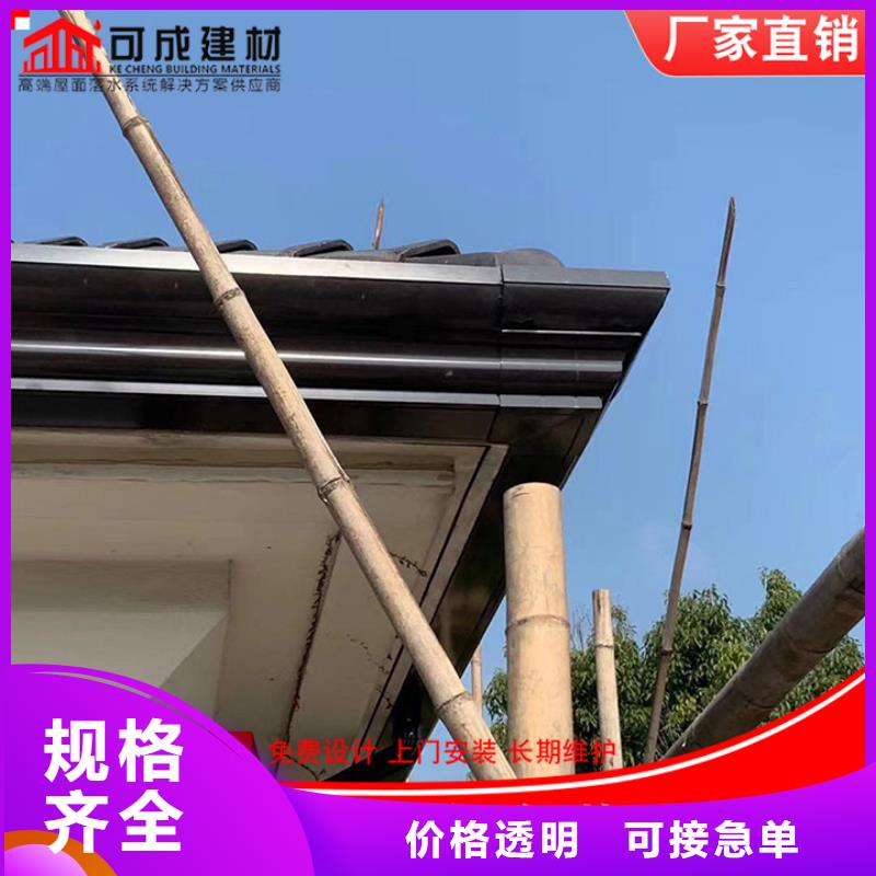铝合金雨水管质量保证
