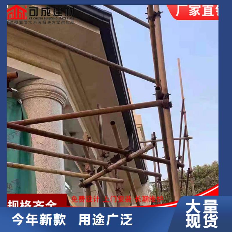 铝合金雨水管_【成品天沟】老客户钟爱