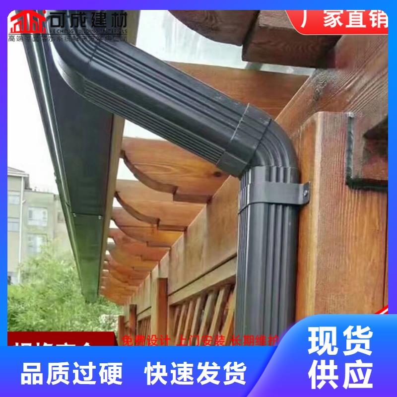 金属雨水管全国发货