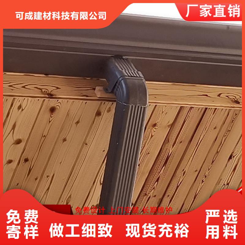 金属落水管诚信企业