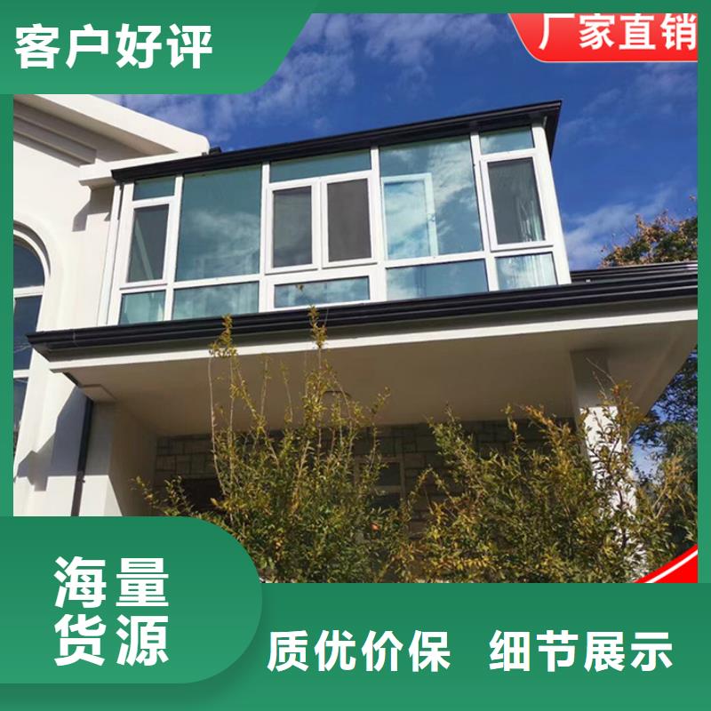 金属落水管欢迎来电