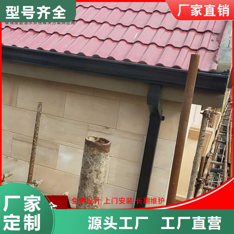 别墅金属天沟值得信赖