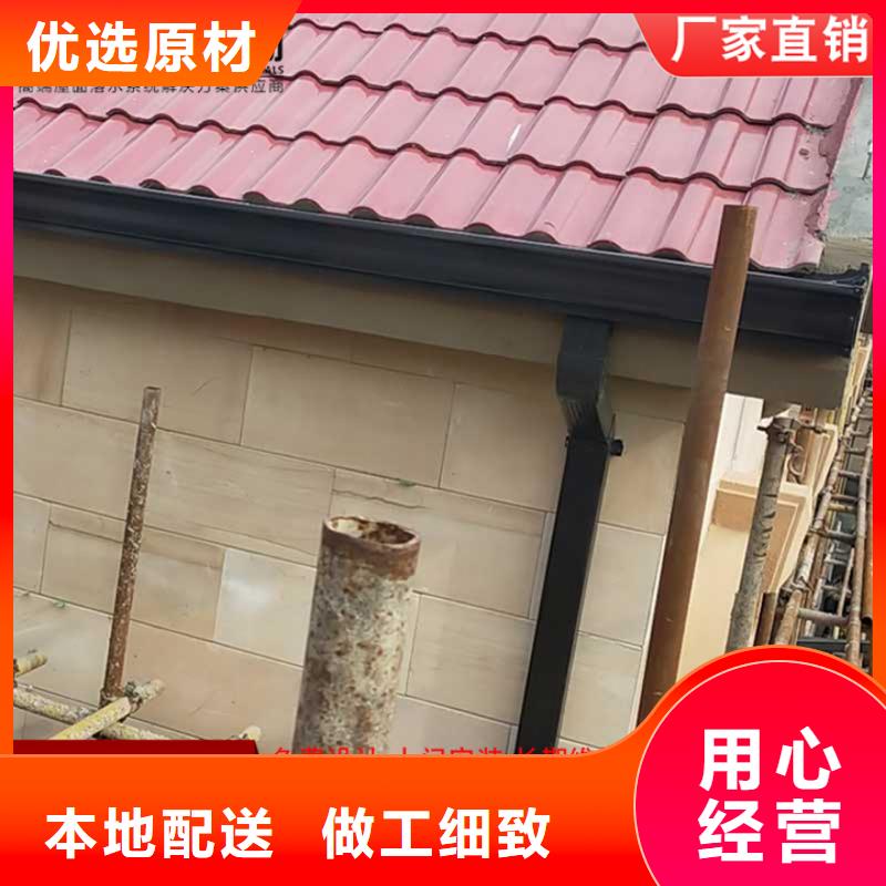 厂房彩钢雨水管样式全