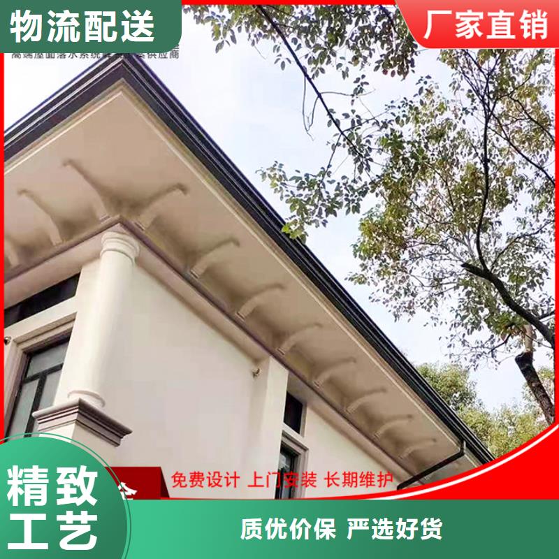 铝合金圆形雨水管按需定制