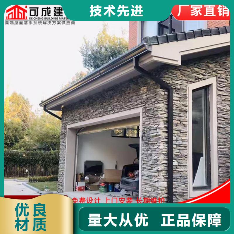 彩钢板雨水管性价比高