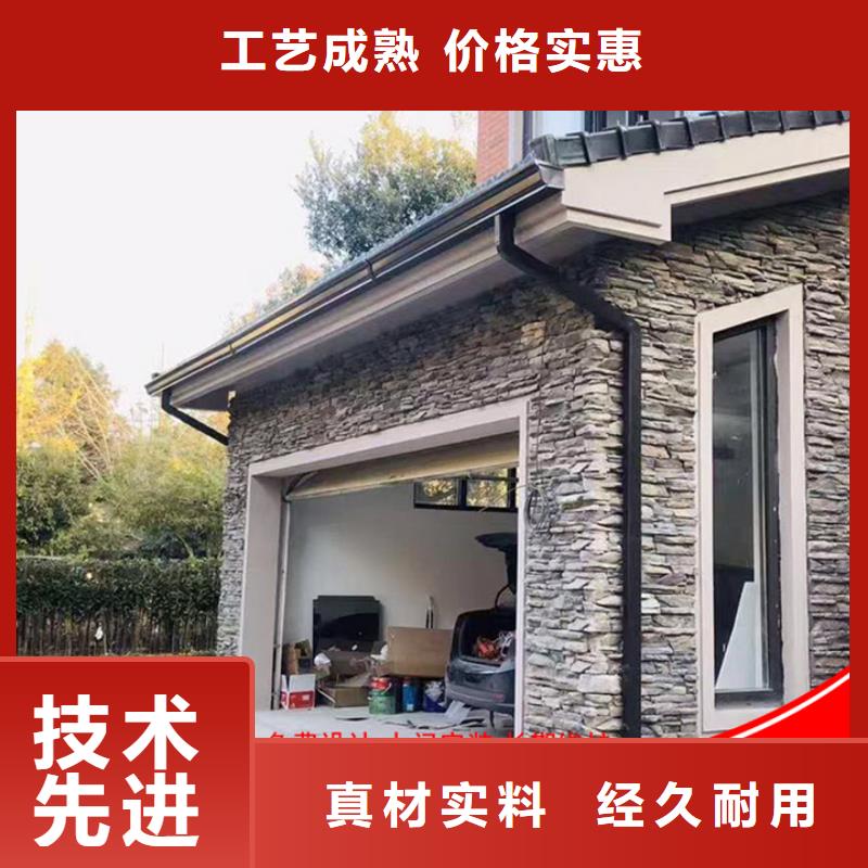 别墅铝合金落水管货源充足