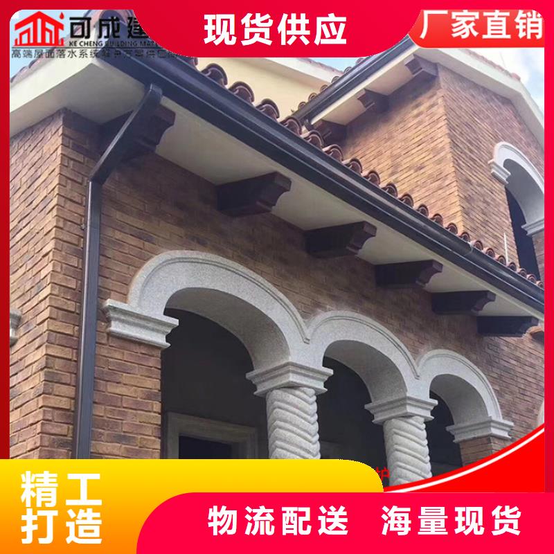 彩钢雨水管质量优
