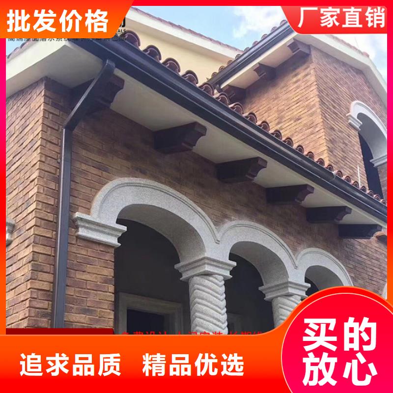 金属雨水管定制