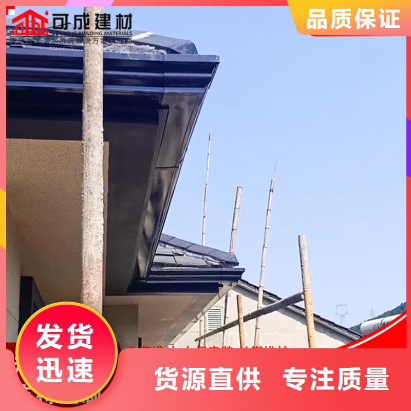 厂房铝合金雨水管施工队伍
