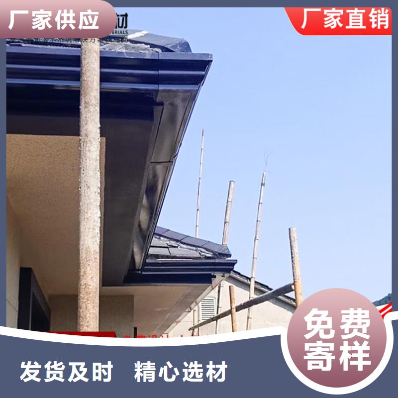 别墅天沟全国包邮