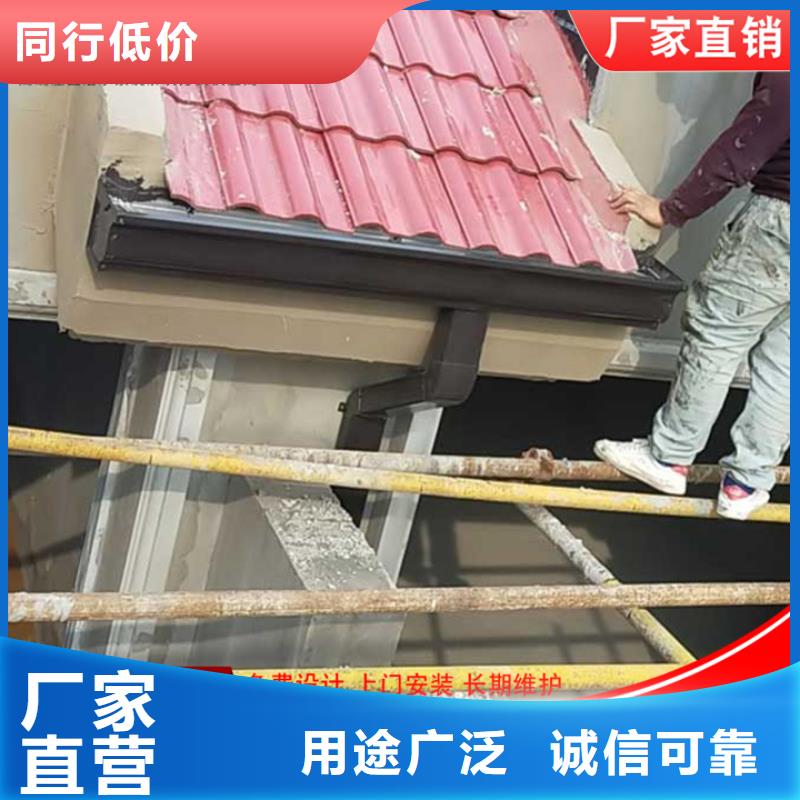 铝合金方形雨水管质量优