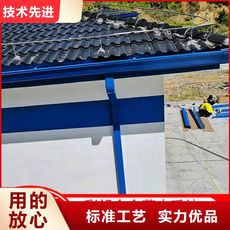 方形金属雨水管为您服务