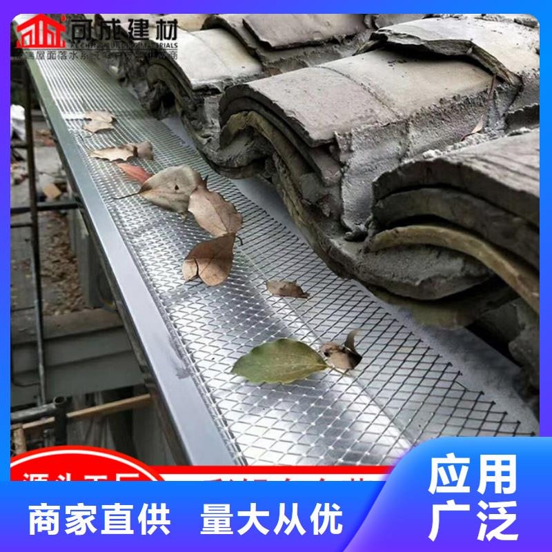 别墅铝合金雨水管设计