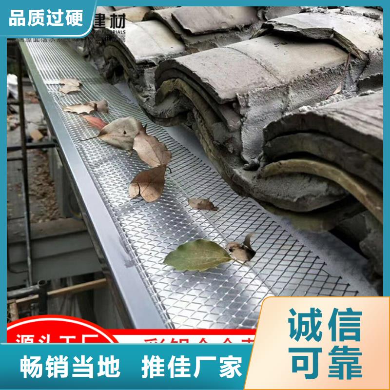 厂房矩形雨水管欢迎来电