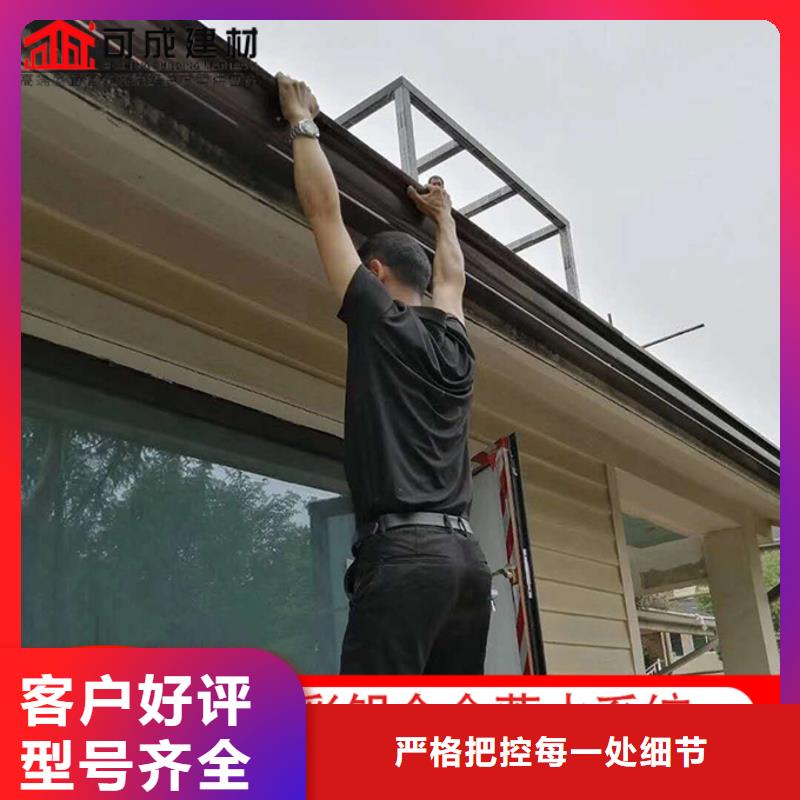 彩钢雨水管量大从优