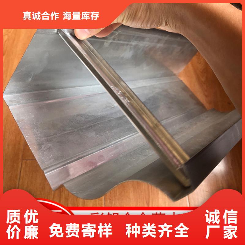 外墙雨水管价格优