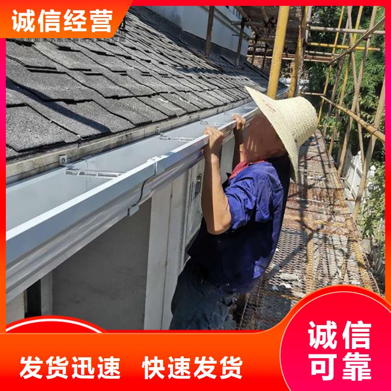 铝合金雨水管放心购买