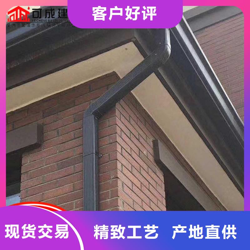 彩钢落水管认准<可成>