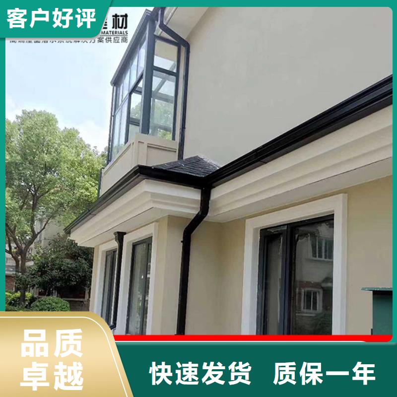 彩钢板雨水管性价比高