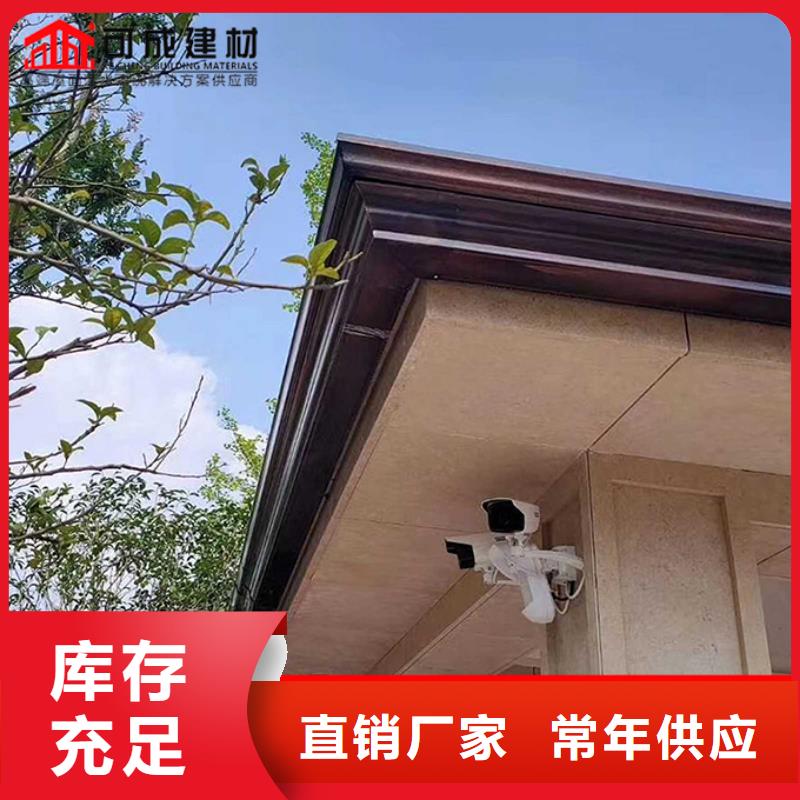铝合金雨水管产品介绍