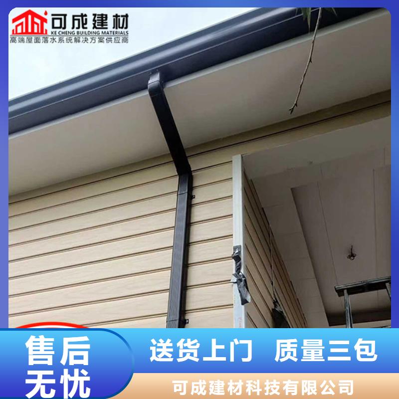 90*120雨水管支持定制