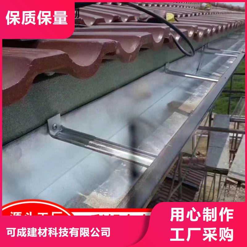 厂房彩钢雨水管价格公道