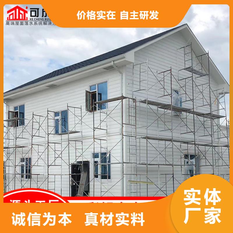 别墅雨水管种类齐全