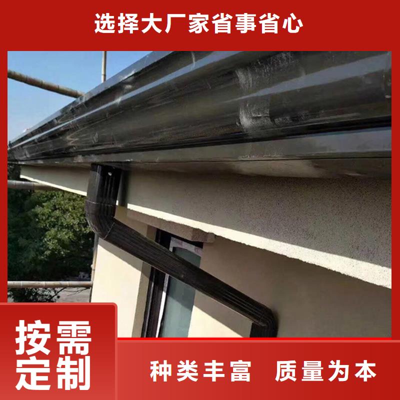 铝合金方形雨水管质量优