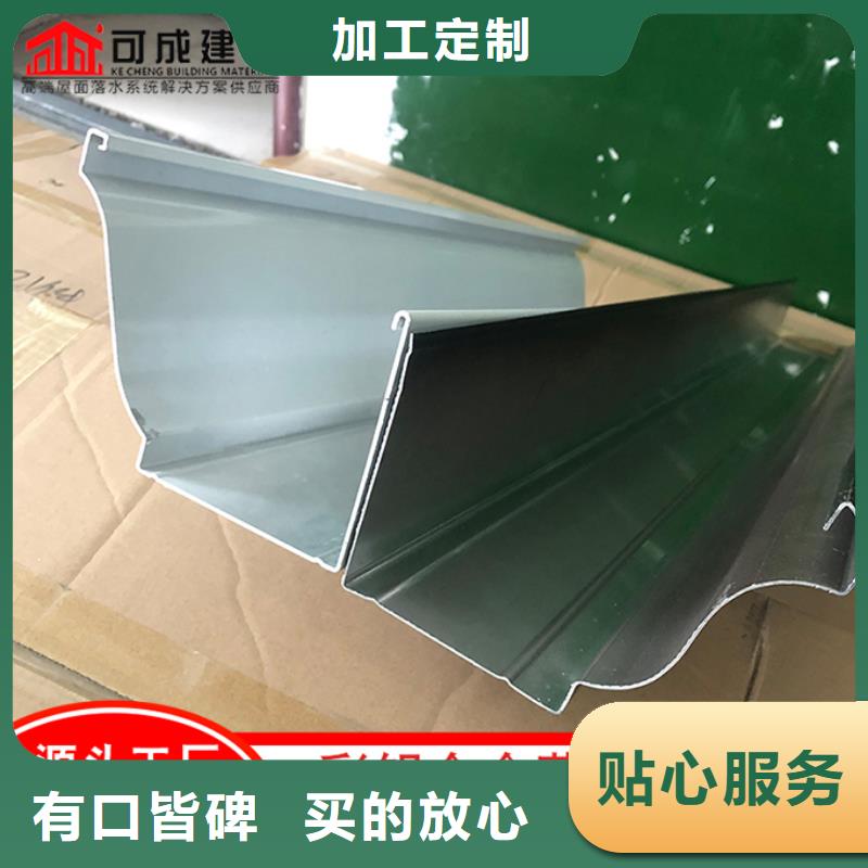外墙雨水管供应