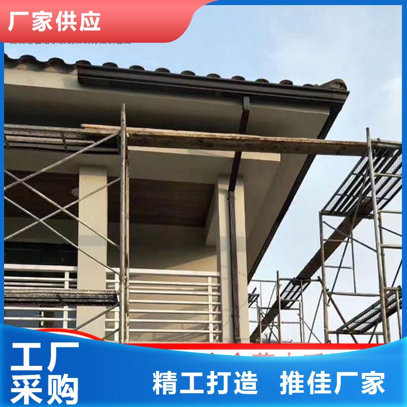 别墅天沟现货价格
