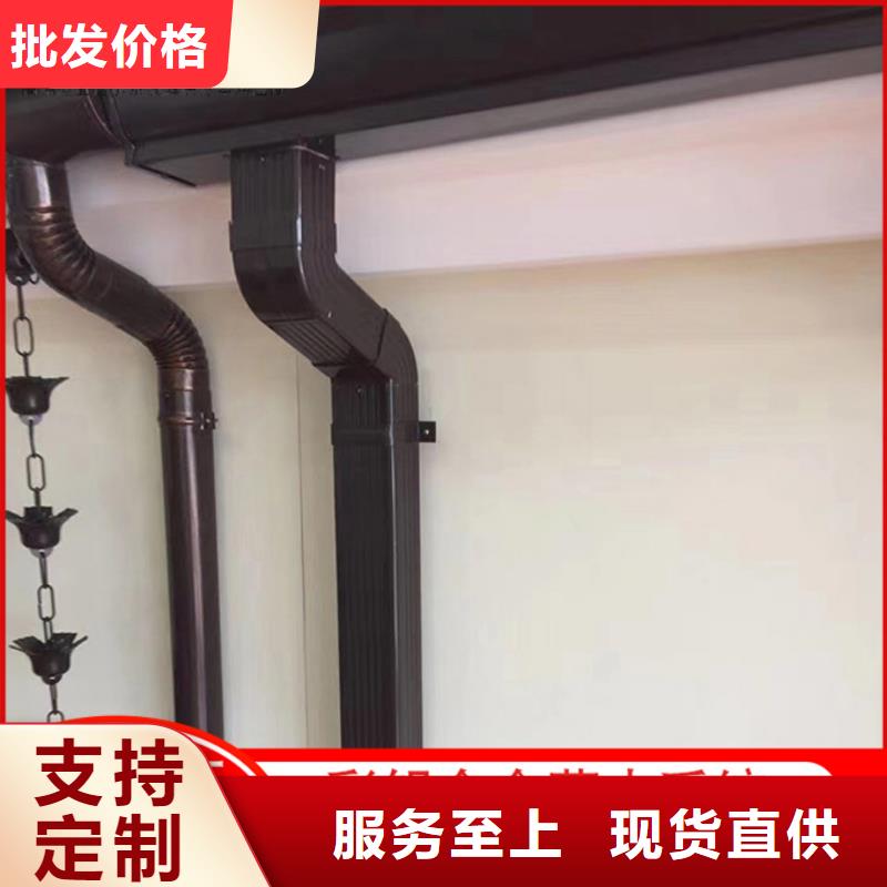 铝合金落水管厂家直销