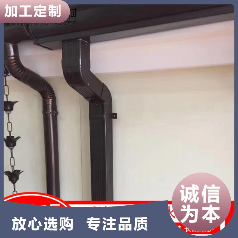 铝合金圆形雨水管现货价格