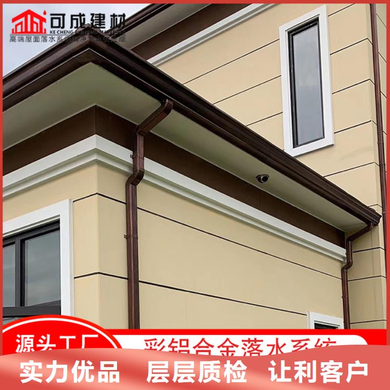 方形落水管发货及时