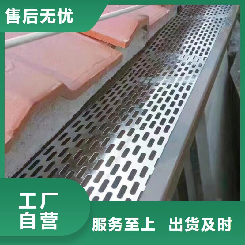 厂房天沟现货直供